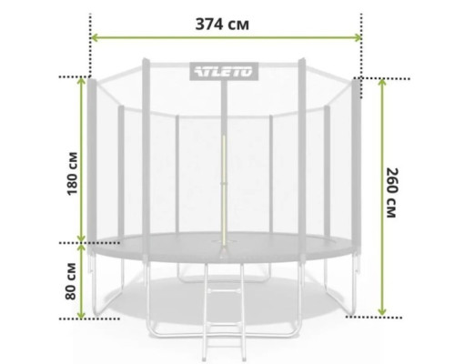 Батут дитячий з сіткою 374 см Atleto чорний + в подарунок м'ячик