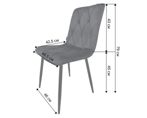 Крісло стілець для кухні вітальні барів Bonro B-421 чорне