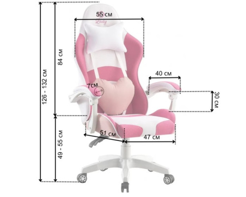 Крісло геймерське Bonro Lady 807 рожево-біле