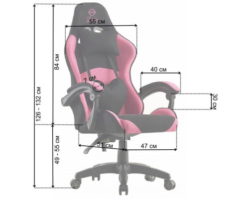 Крісло геймерське Bonro Lady 806 чорно-рожеве