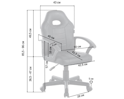 Крісло офісне геймерське Bonro B-043 чорне