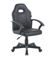 Крісло офісне геймерське Bonro B-043 чорне