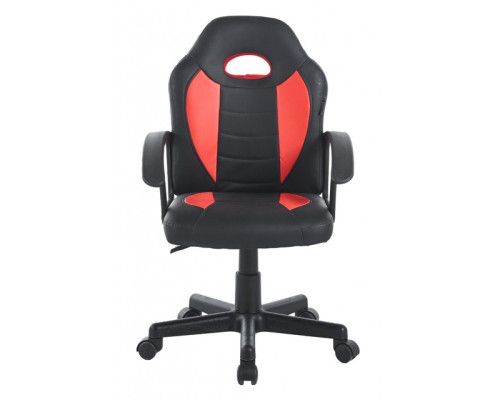 Крісло офісне геймерське Bonro B-043 червоне