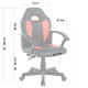 Крісло офісне геймерське Bonro B-043 червоне