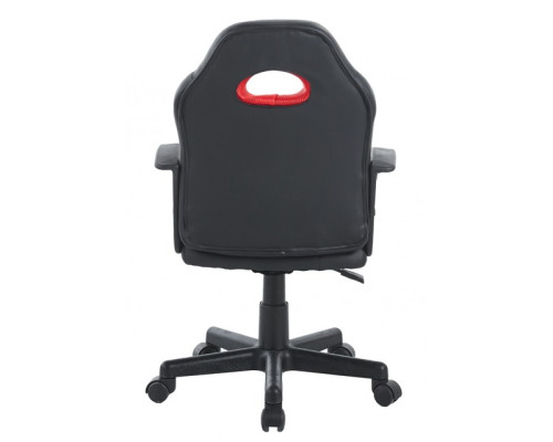 Крісло офісне геймерське Bonro B-043 червоне