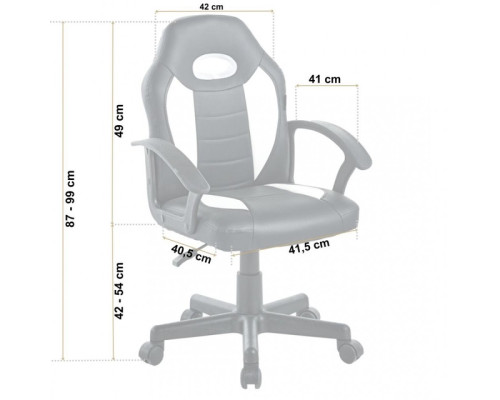 Крісло офісне геймерське Bonro B-043 біле
