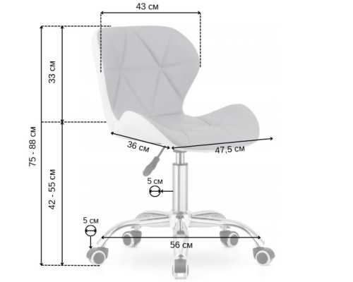 Крісло на колесах сіре+біле Bonro B- 531