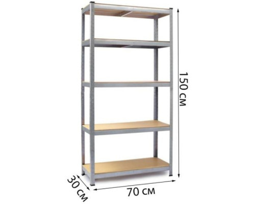 Стелаж металевий 150х70х30см Siker GoodTool G7030 5 полиць