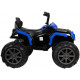 Дитячий електроквадроцикл Spoko HM-1288 синій