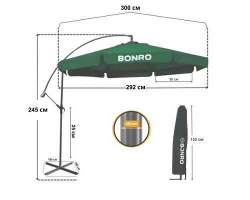 Парасоля садова з нахилом зелена Bonro B-7218 3м 6 спиць