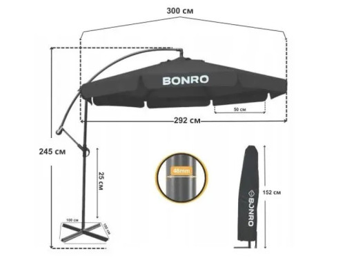 Парасоля садова з нахилом чорна Bonro B-7218 3м 6 спиць