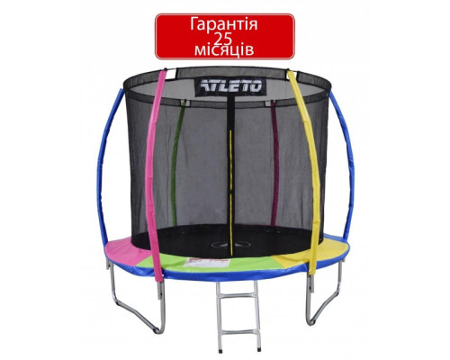 Батут Atleto 252 см з внутрішньою сіткою та драбинкою multikolor + в подарунок м'ячик