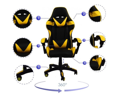 Крісло геймерське Bonro B-810 жовте