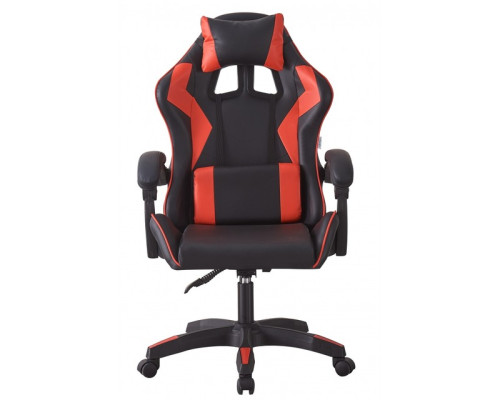 Крісло геймерське Bonro B-0519 червоне