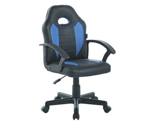 Крісло офісне геймерське Bonro B-043 синє