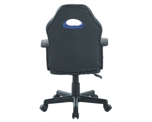 Крісло офісне геймерське Bonro B-043 синє