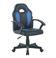 Крісло офісне геймерське Bonro B-043 синє