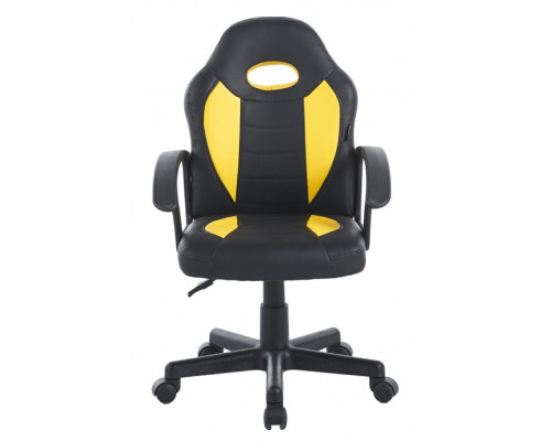 Крісло офісне геймерське Bonro B-043 жовте