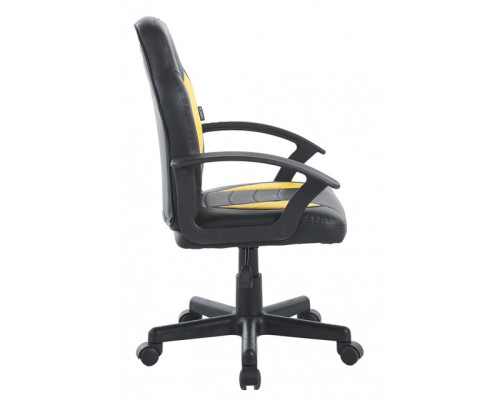 Крісло офісне геймерське Bonro B-043 жовте