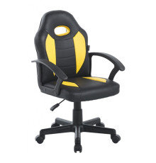 Крісло офісне геймерське Bonro B-043 жовте