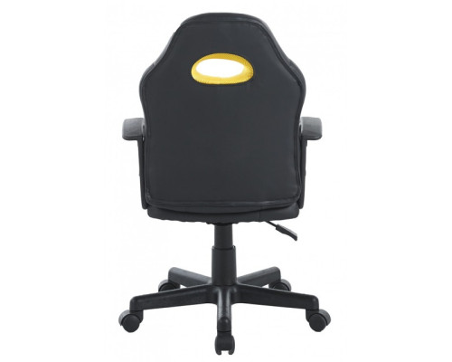 Крісло офісне геймерське Bonro B-043 жовте