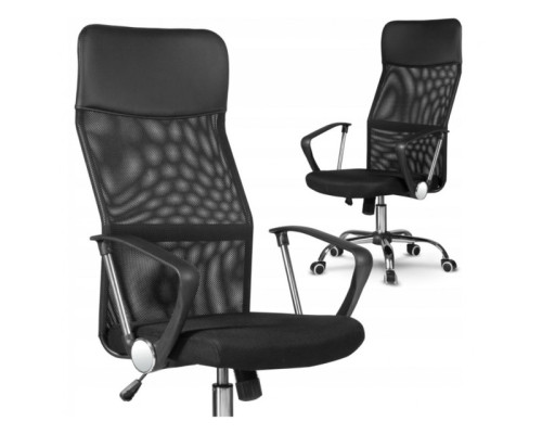 Крісло офісне 2шт комплект Bonro Manager чорне