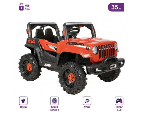 Дитячий електромобіль Spoko SP-V80 червоний