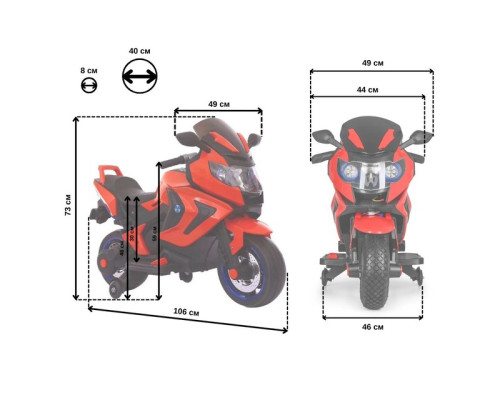 Дитячий електромотоцикл SPOKO SP-1600 червоний