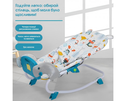 Дитячий стілець шезлонг-гойдалка для годування SPOKO SP-818