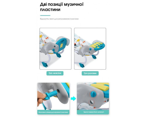 Дитячий стілець шезлонг-гойдалка для годування SPOKO SP-818