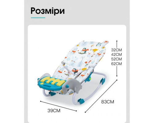 Дитячий стілець шезлонг-гойдалка для годування SPOKO SP-818