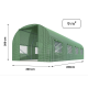 Парник теплиця 9м2 Funfit Garden (450х200х200см) Польща