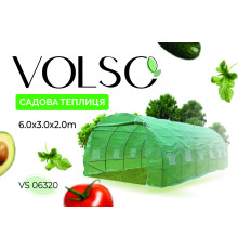 Теплиця, парник армована плівкова 18м2 VOLSO VS 06320 з вікнами 3х6х2м зелена