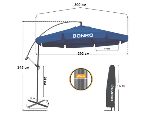Парасоля садова з нахилом синя Bonro B-7218 3м 6 спиць