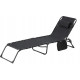 Складаний шезлонг для саду та пляжу 190 x 58 x 30 cm Garden Line LEZ2777 чорний