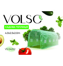 Теплиця, парник армована плівкова 10м2 з вікнами 4х2.5х2м VOLSO VS 04252 зелена