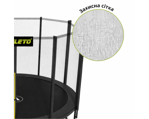 Батут з сіткою та драбинкою 374 см Atleto Black + подарунок м'ячик