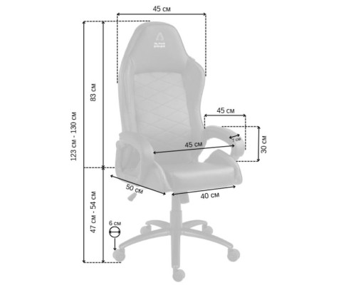 Крісло геймерське Bonro Alpha Gamer YG-N122 чорне