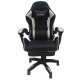 Крісло геймерське Bonro B-945 біле з підставкою для ніг
