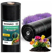 Агротканина 60 г/м2 Bonro 1,6x50 м чорна