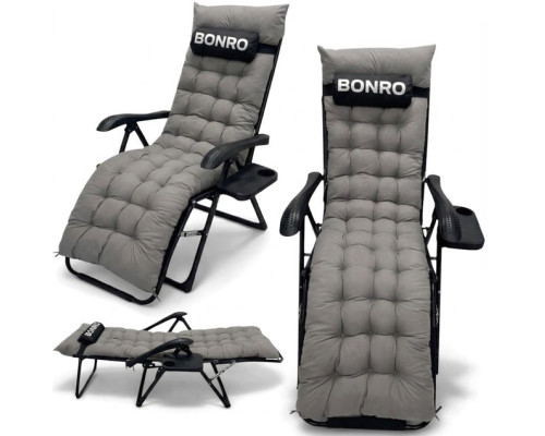 Шезлонг лежак з подушкою та підстаканником Bonro B-06 сірий 120 кг