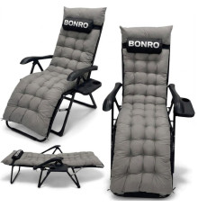 Шезлонг лежак з подушкою та підстаканником Bonro B-06 сірий 120 кг
