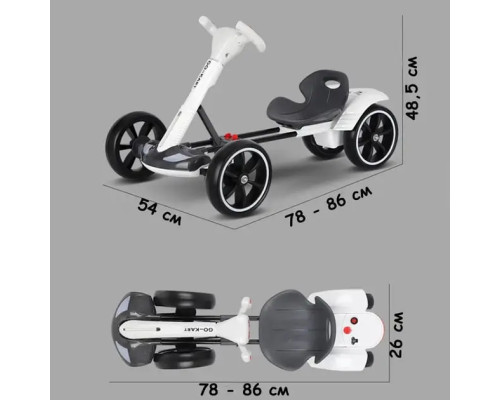 Дитячий складаний електромобіль Go-Kart з акумулятором і пультом електрокар до 50 кг Білий 