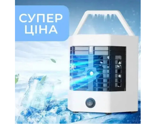 Мобільний кондиціонер Arctic Cool Ultra-PRO