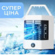 Мобільний кондиціонер Arctic Cool Ultra-PRO