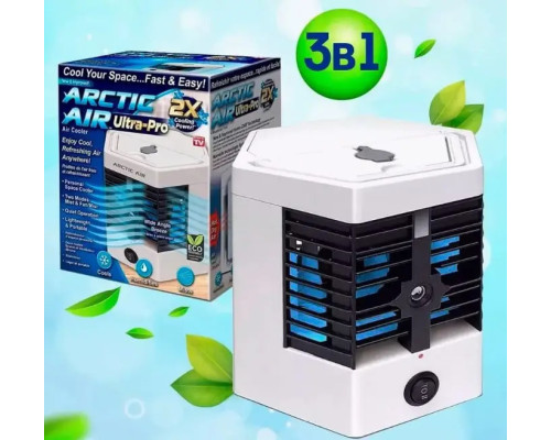 Мобільний кондиціонер Arctic Cool Ultra-PRO