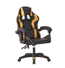 Крісло геймерське Bonro B-0519 жовте