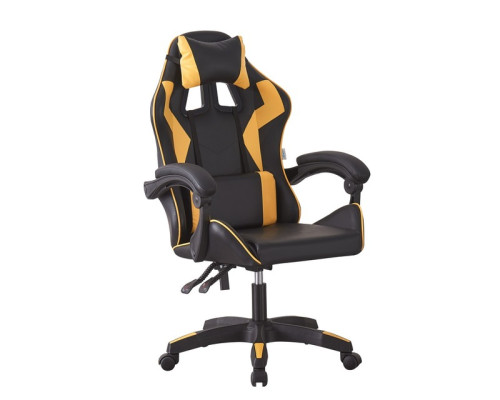 Крісло геймерське Bonro B-0519 жовте