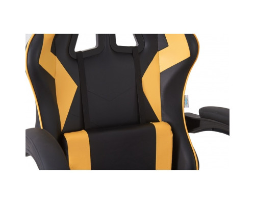 Крісло геймерське Bonro B-0519 жовте