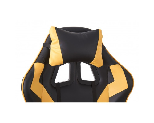 Крісло геймерське Bonro B-0519 жовте
